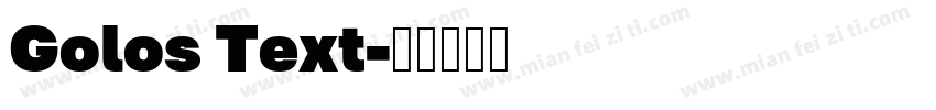 Golos Text字体转换